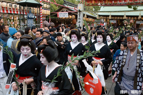 Toka Ebisu