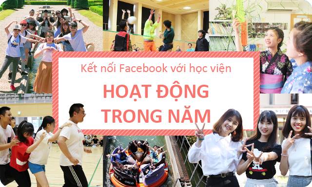 HOẠT ĐỘNG TRONG NĂM